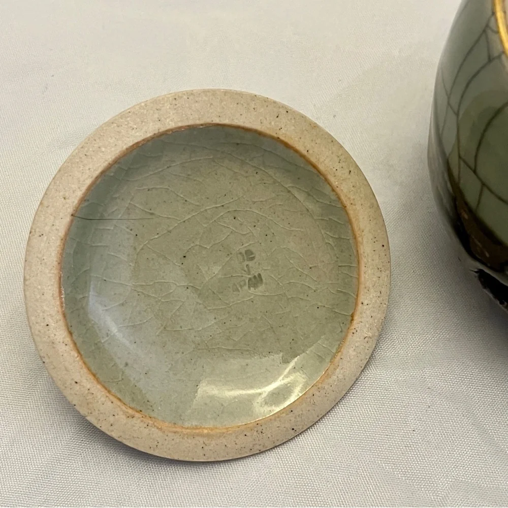 Otagiri Green and Gold Coffee & Tea Accessory